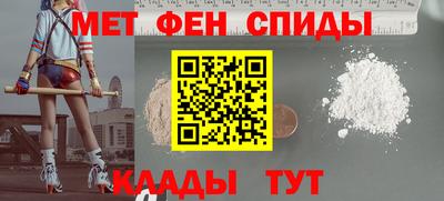 бошки Гусь-Хрустальный