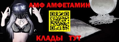 бошки Гусь-Хрустальный