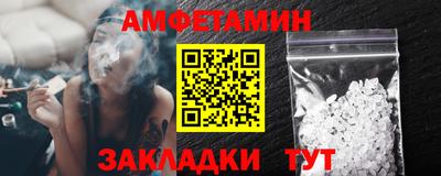 бошки Гусь-Хрустальный