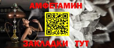 бошки Гусь-Хрустальный