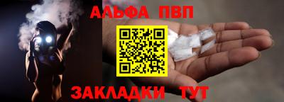 бошки Гусь-Хрустальный