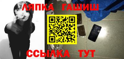 бошки Гусь-Хрустальный
