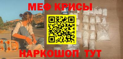 бошки Гусь-Хрустальный