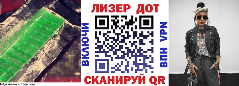 цены   Маркс  LSD-25 экстази кислота 