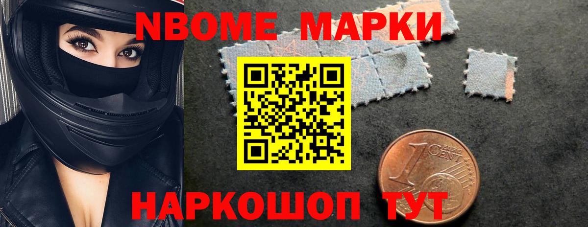 Лсд 25 экстази кислота  МЕГА как зайти  Вход с VPN  Маркс  Лсд 25 экстази ecstasy 