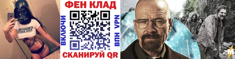 сколько стоит  Маркс  Первитин винт 