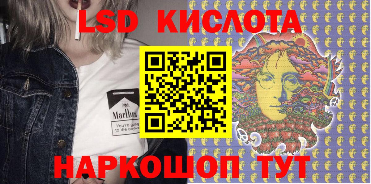 Марки N-bome 1,5мг Маркс