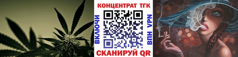 даркнет сайт  Маркс  ссылка на мегу онион  ТГК жижа 