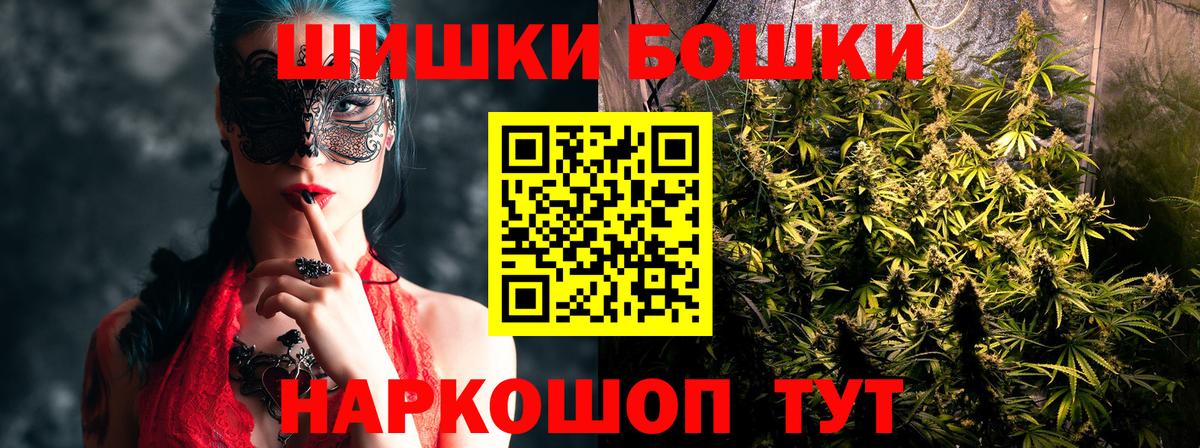 Марихуана VHQ Маркс